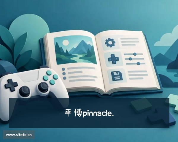 介绍平博pinnacle.「中国」体育官方网站
