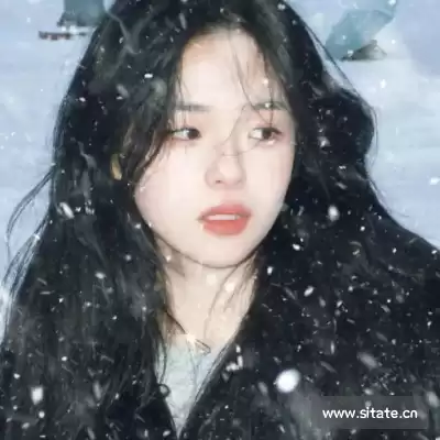 申沛忻